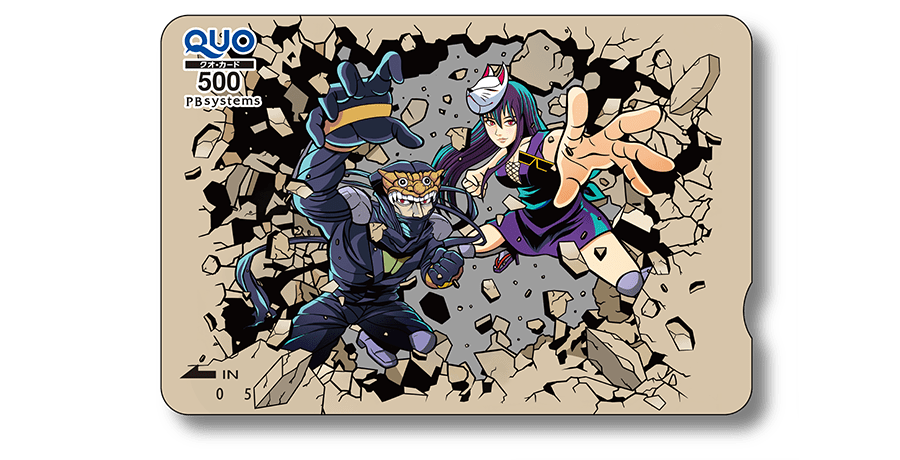 オリジナルQUOカードの参考イメージ