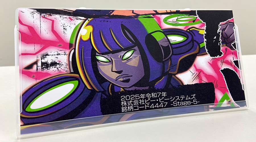 特製カレンダーの参考イメージ