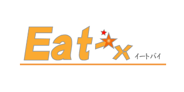 生産管理システム Eat-x（イートバイ）