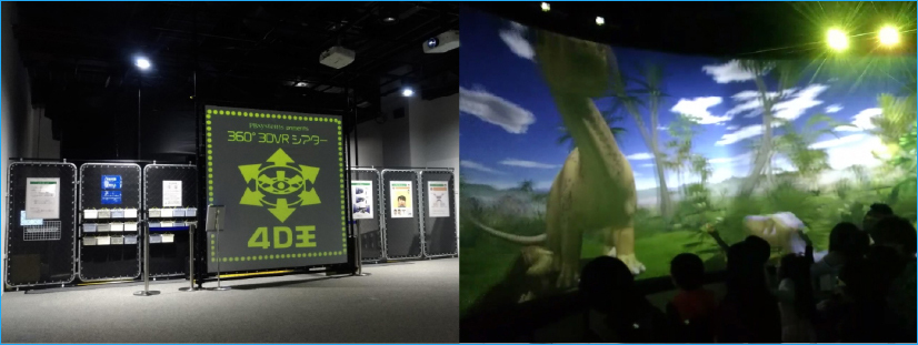 福岡市科学館 企画展示（自動運転運営）