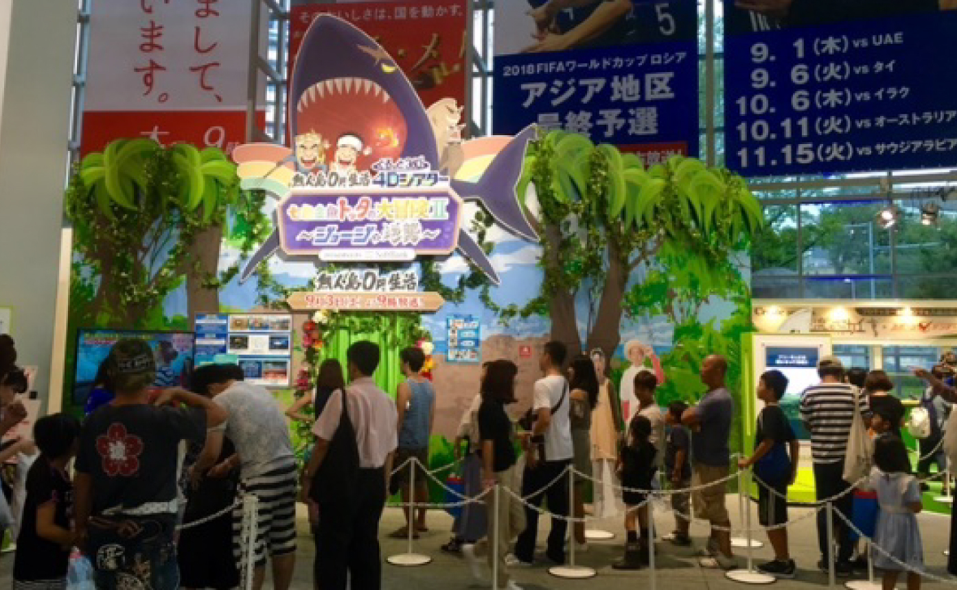 テレビ朝日･六本木ヒルズ夏祭り