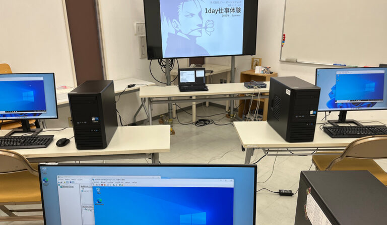 今年も満員御礼！　夏の1日仕事体験