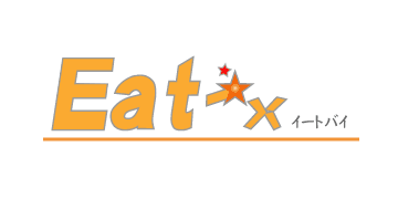 生産管理システム Eat-x （イートバイ）