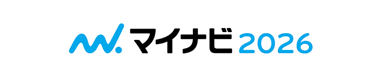マイナビ2026