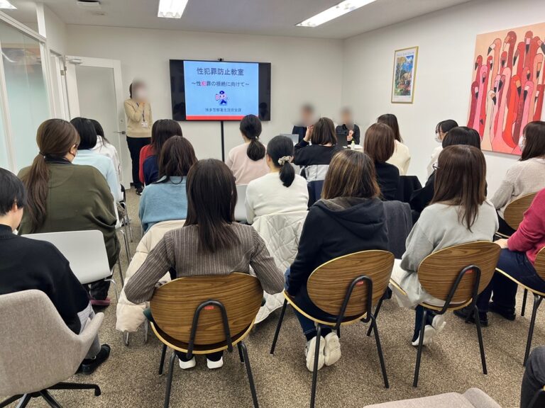 女性のための防犯教室 in PBsystems